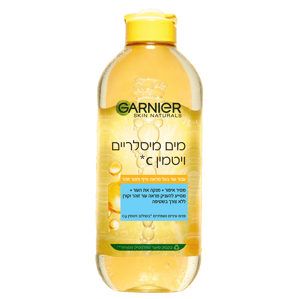 מים מיסלריים ויטמין C